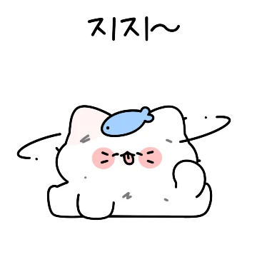 우리집 우렁각시 우냥이