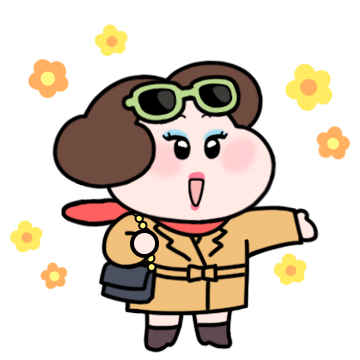 샤방샤방! 멋쟁이 배여사 2