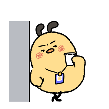 사회생활이 서툰 얄라리