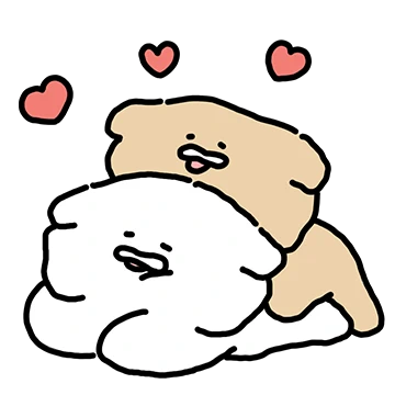 절미와 찰또기는 꽁싯꽁싯
