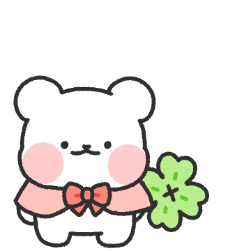 예의바른 예고미입니다