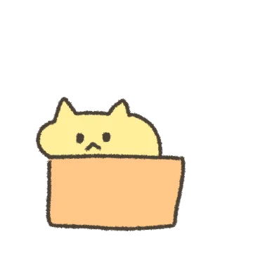 구냥있는 구냥이