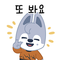 이모티콘 프리뷰