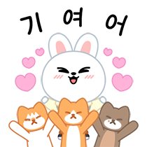 이모티콘 프리뷰