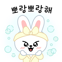 이모티콘 프리뷰