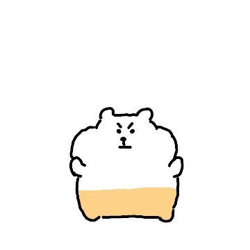 당당한 햄스터