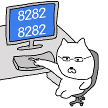 한국 고양이 특이 습성