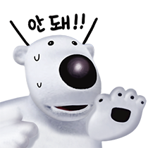 이모티콘 프리뷰