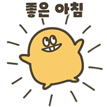 이모티콘 프리뷰