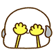 후추