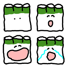 오늘도 작은 대파군!!