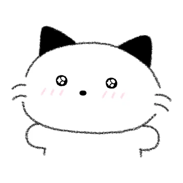 너만 봐냥