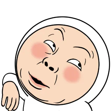 얼굴로 말해요 오니기리 5