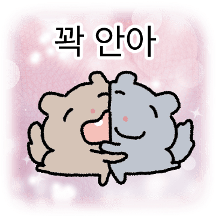 픽미업! 무한 긍정 피그미람쥐! 4