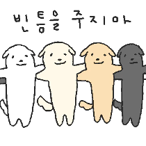 이모티콘 프리뷰