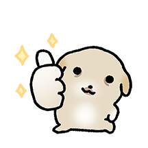 작아요 감아지