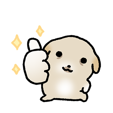 작아요 감아지