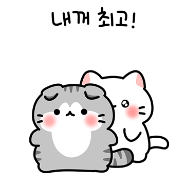말랑뽀짝 고양이 커플2 (앙고라)