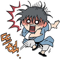 이모티콘 프리뷰