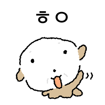 갈색브릿지 강아지 멍멍잇!