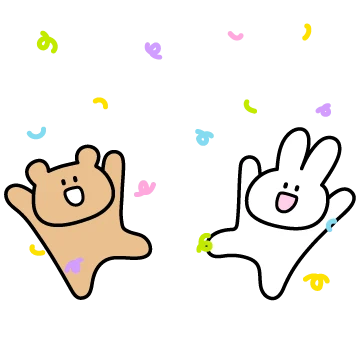 딱 붙어있자! (커플티콘)