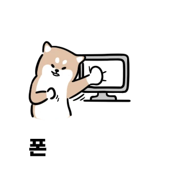 디자이너 개시로