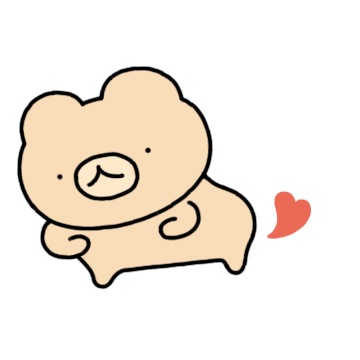 앙큼베어