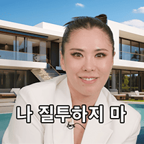 이모티콘 프리뷰
