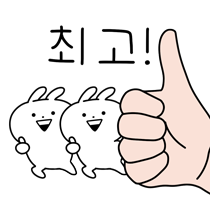 이모티콘 프리뷰