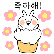 이모티콘 프리뷰