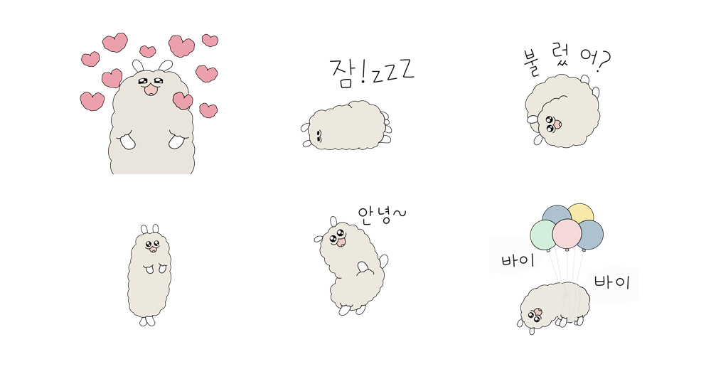 복실이는 언제나 해맑지