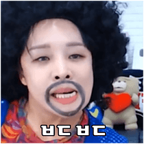 이모티콘 프리뷰