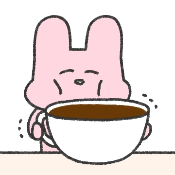 아토의 평화로운 하루 9