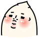 꽃찡이