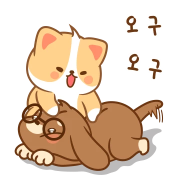 뽀짝 뽀짝 귀엽찌? 아가 바쁘개