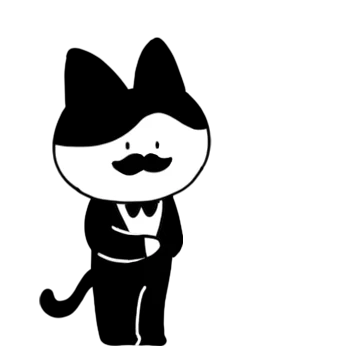 예의바른 집사냥