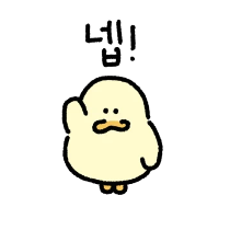 이모티콘 프리뷰