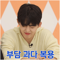 이모티콘 프리뷰