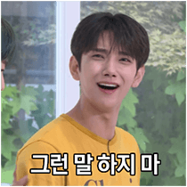 이모티콘 프리뷰