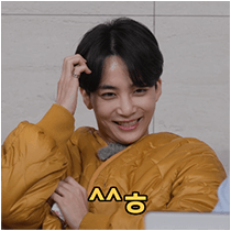 이모티콘 프리뷰
