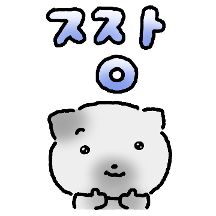 꾀죄죄 고영희 2