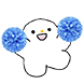 해요와 겸소니
