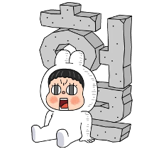 이모티콘 프리뷰