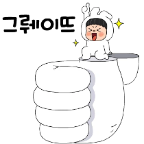 이모티콘 프리뷰