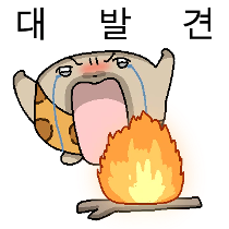 이모티콘 프리뷰