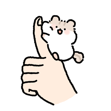 산골짜기 람람이 2
