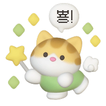 이모티콘 프리뷰