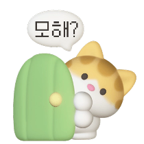이모티콘 프리뷰