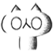 콘냥이