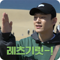이모티콘 프리뷰